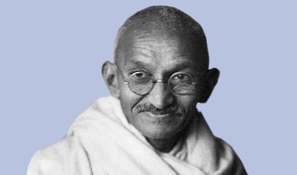 Gandhi Emblem